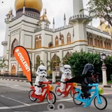 A Private 'Pocket Bike Tours' - The Bicycle Hut  $140 per person (Minimum 2 pax group)